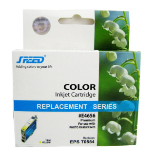 Cartus cerneala compatibil cu Epson T554