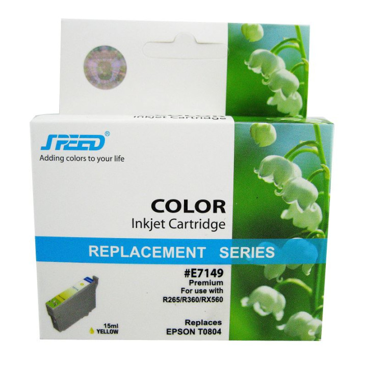 Cartus cerneala compatibil cu Epson T804