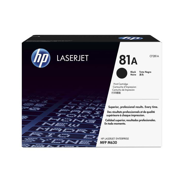 Compatible toner cartridge CF281A, 81A, 0287C001, CRG039, 10500 pages for HP printers (Orink white box)