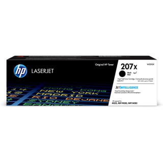 Компатибилен тонерен пълнеж W2210X, 207X, 3150 листове за принтери HP (Orink white box)