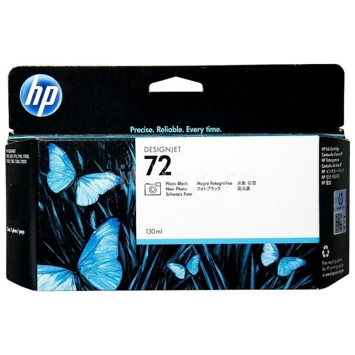 Картридж с оригинално мастило HP Photo Black №72 за DesignJet T1100|1120|1200|1300|2300|T610|620|770|790 "C9370A"