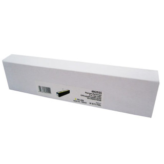 Cartus cerneala compatibil cu HP 971XL yellow