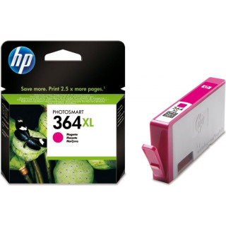 Compatible brand: HP