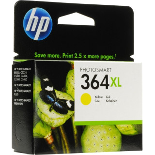 Compatible brand: HP