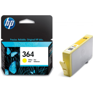 Compatible brand: HP
