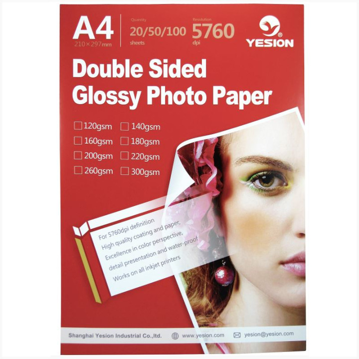 Hartie foto Yesion Waterproof Matte A4, 220 g/mp, 20 coli/pachet