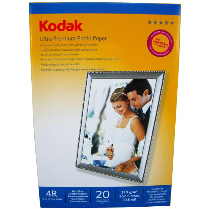 Hartie foto Kodak Ultra Premium High Glossy 4R RC, 270 g/mp