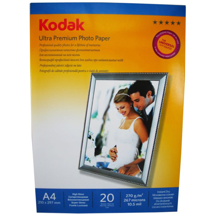 Hartie foto Kodak Ultra Premium High Glossy A4 RC, 270 g/mp