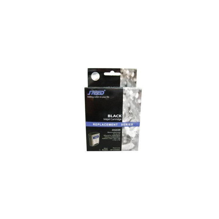 Cartus cerneala compatibil cu HP 88XL black