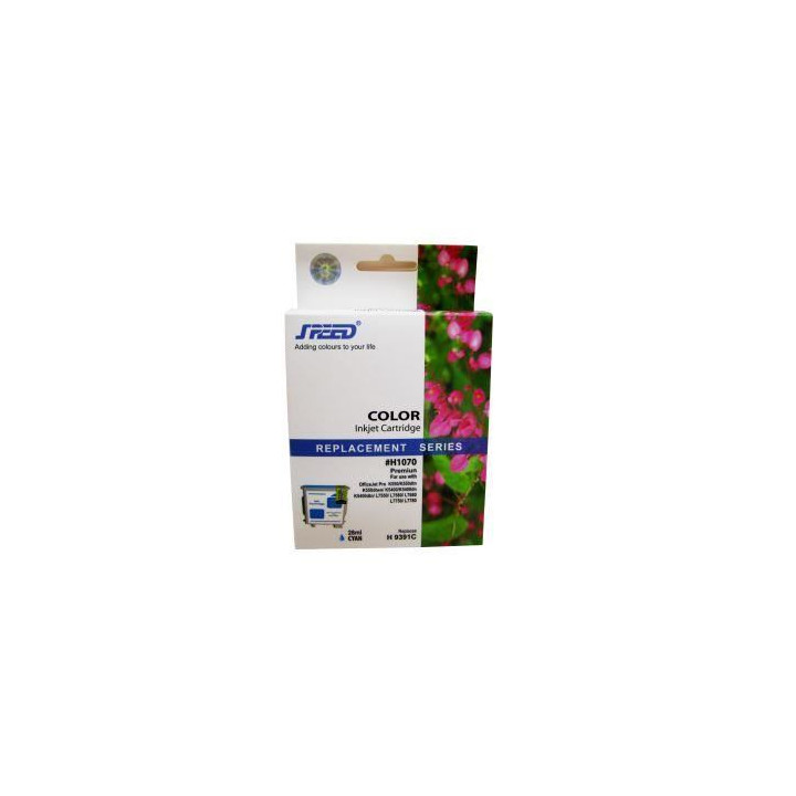 Cartus cerneala compatibil cu HP 88XL cyan