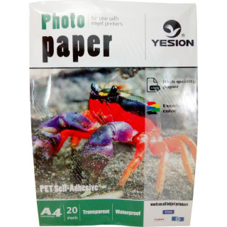 Film Pet Yesion Self - Adhesive Watterproof Semitransparent A4, 20 coli/pachet