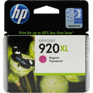 Картридж за мастило HP Original Magenta № 920XL за OfficeJet 6000|6500|7000|7500 "CD973AE"