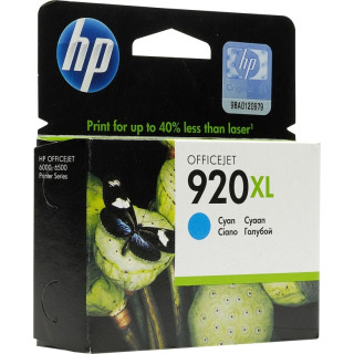 Compatible brand: HP