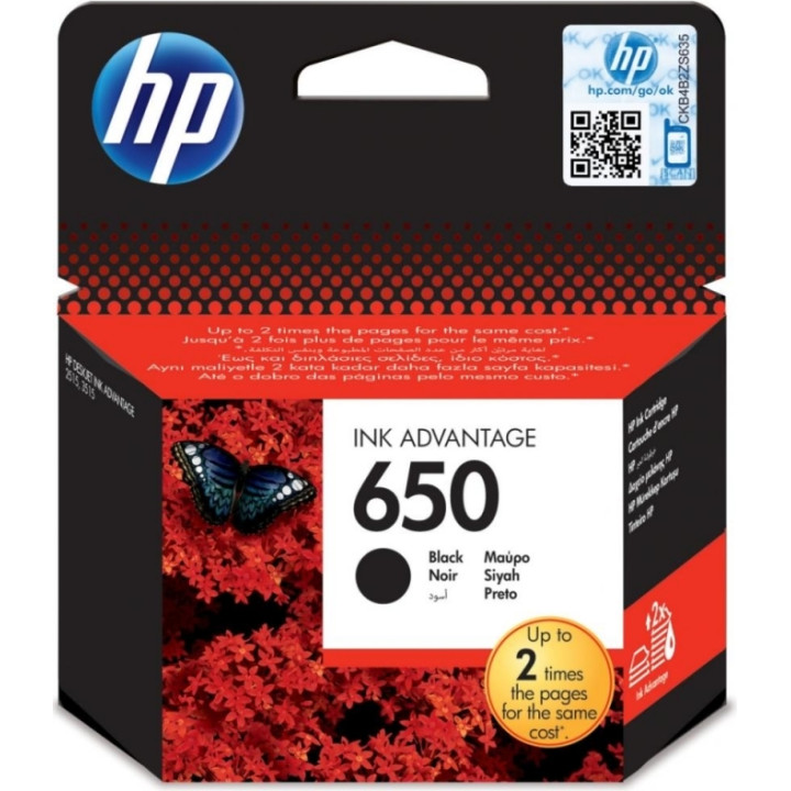 Original HP Black Ink Cartridge No. 650 for DJ 1015|1515|2515|2545|2645|3515|3545|4515 "CZ101AE"