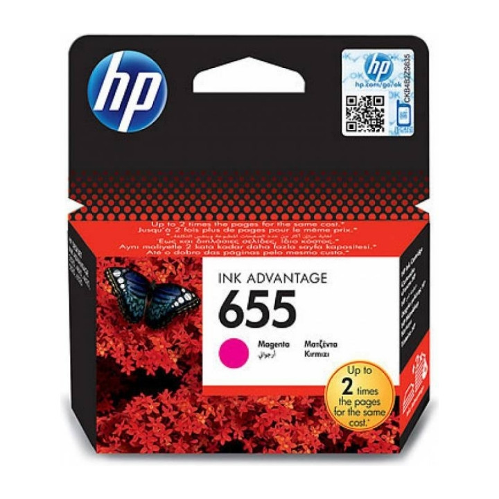 Original HP Magenta Ink Cartridge No. 655 for DJ3525 | 4615 | 4625 | 5525 | 6525 "CZ111AE"