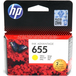 Compatible brand: HP