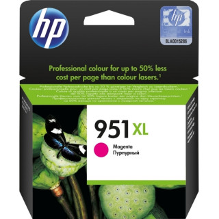 Cartus Cerneala Original HP Magenta, nr.951XL, pentru OfficeJet Pro 251|276|8100|8600, , (timbru verde 0.15 lei), "CN047AE"