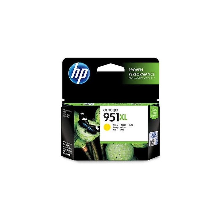 Картридж с оригинално мастило HP жълт №951XL за OfficeJet Pro 251|276|8100|8600 "CN048AE"