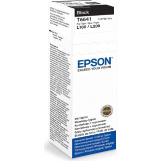 Compatible brand: Epson