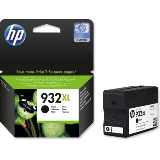 Compatible brand: HP