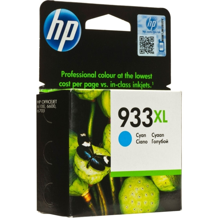 Original HP Cyan Ink Cartridge No. 933XL for OfficeJet 6600 | 6700 | 7110 "CN054AE"