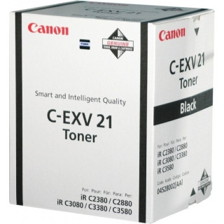 Compatible Brand: Canon