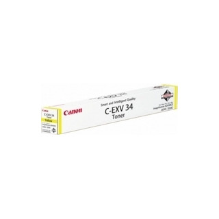Compatible Brand: Canon