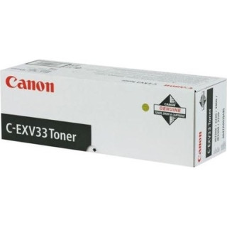 Compatible Brand: Canon