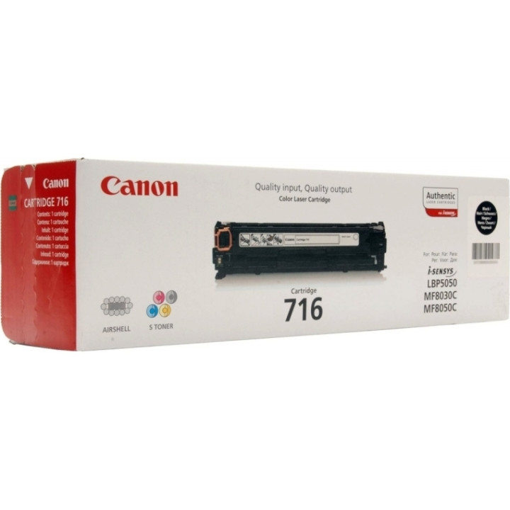 Eredeti Canon Magenta Toner CRG-716M LBP-5050|MF-8030|MF-8040|MF-8050|MF-8080 1.5K "CR1978B002AA"