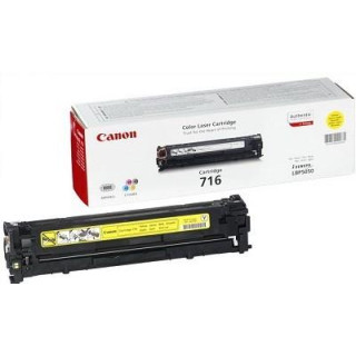 Compatible Brand: Canon