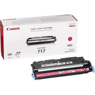 Compatible Brand: Canon