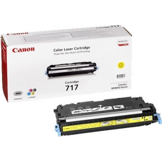 Eredeti Canon Sárga Toner CRG-717Y MF-8450 4K "CR2575B002AA"