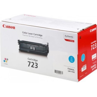Compatible Brand: Canon