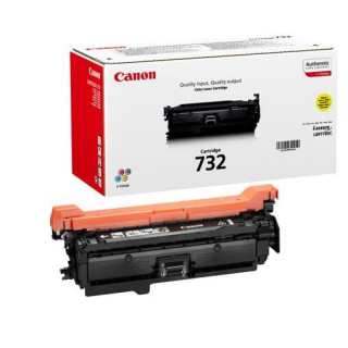 Compatible Brand: Canon