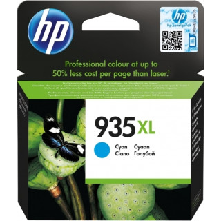 Compatible brand: HP