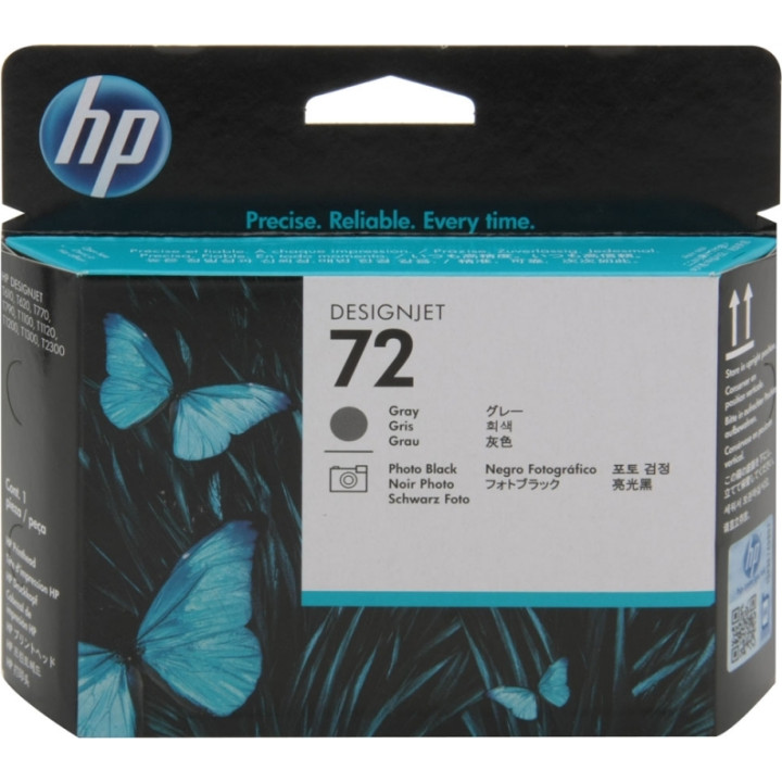 HP Original Photo Black/Grey Nyomtatófej nr.72 DesignJet T1100|1120|1200|1300|2300|T610|620|770|790 "C9380A"