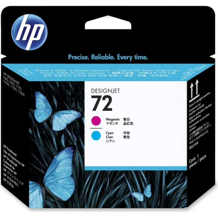 Original HP Print Cartridge Magenta/Cyan No. 72 for DesignJet T1100|1120|1200|1300|2300|T610|620|770|790 "C9383A"