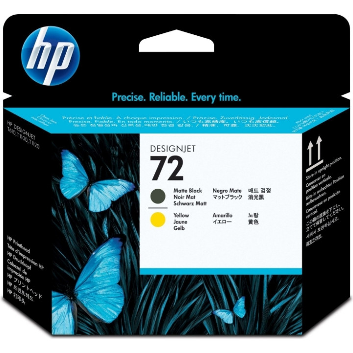 Original HP Matte Black/Yellow Print Cartridge No. 72 for DesignJet T1100|1120|1200|1300|2300|T610|620|770|790 "C9384A"