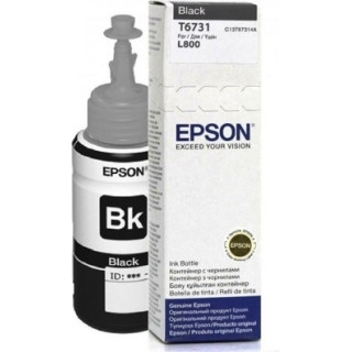 Compatible brand: Epson