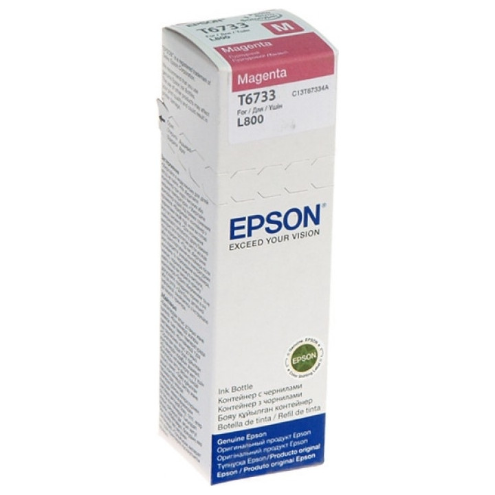 Cartus Cerneala Original Epson Magenta, T6733, pentru L800, , (timbru verde 0.15 lei), "C13T67334A"(RAPO)