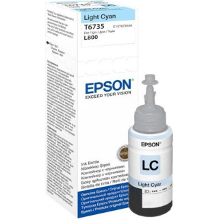 Compatible brand: Epson