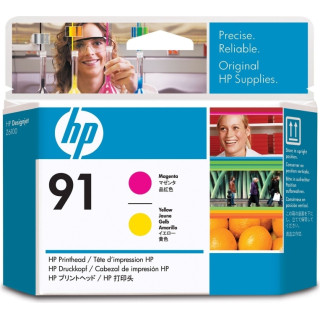 Compatible brand: HP