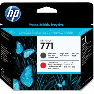 Compatible brand: HP