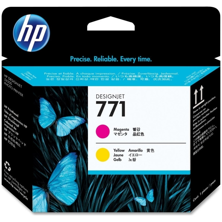Капсула за печат Original HP Magenta/Жълта №771 за DesignJet Z6200 "CE018A"