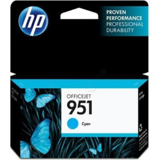 Compatible brand: HP