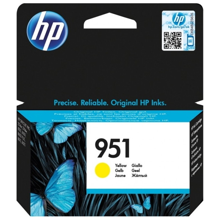 Cartus Cerneala Original HP Yellow, nr.951, pentru OfficeJet Pro 251|276|8100|8600, , (timbru verde 0.15 lei), "CN052AE"
