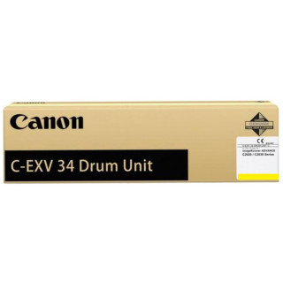 Оригинален жълт барабан Canon EXV34Y за IR Advance C2020I|C2020L|C2025I|C2025L|C2030I|C2030L|C2220L|C2220I|C2225I|C2230I 36K NOP