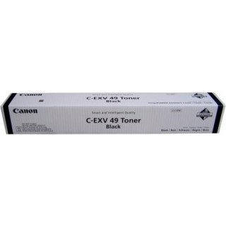 Compatible Brand: Canon