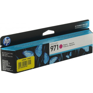 HP Eredeti Tinta Patron Magenta 971 Officejet PRO X451DW|X576 "CN623AE"