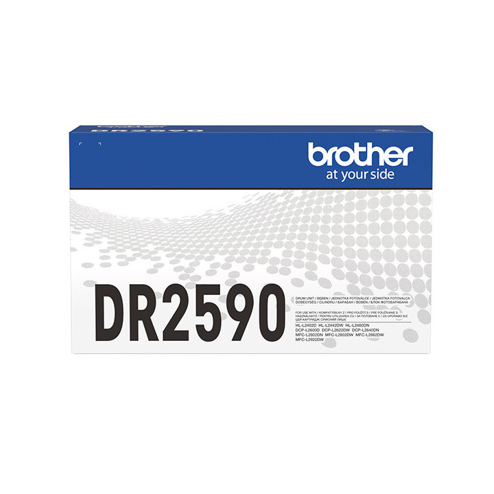 Compatible optical drive DR2590, 15000 pages for Brother printers (Orink white box)